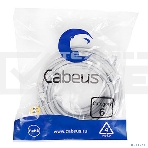 Шнур комм. Cabeus, cat.6, экр., F/UTP, RJ45/RJ45, LSZH, AWG24 15м, серый, фото 1