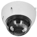 Уличная купольная IP-видеокамера Dahua DH-IPC-HDBW2449EP-S-IL-0280B Smart Dual Light с ИИ 4Мп, 1/2.9” CMOS, объектив 2.8мм, видеоаналитика, ИК до 30м, LED до 30м, IP67, корпус: металл, фото12