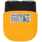 Электрическая бритва BRAYER BR3600, фото11