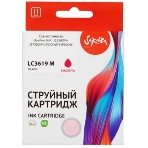 Картридж струйный Sakura LC3619M для Brother, пурпурный, 18,4 мл., 1500 к., фото6