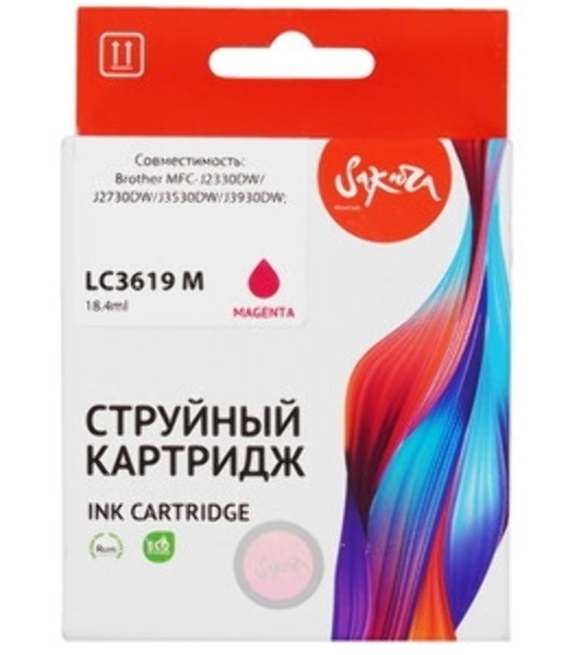 Картридж струйный Sakura LC3619M для Brother, пурпурный, 18,4 мл., 1500 к.