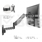 Кронштейн (держатель) ONKRON G150 для телевизора 13