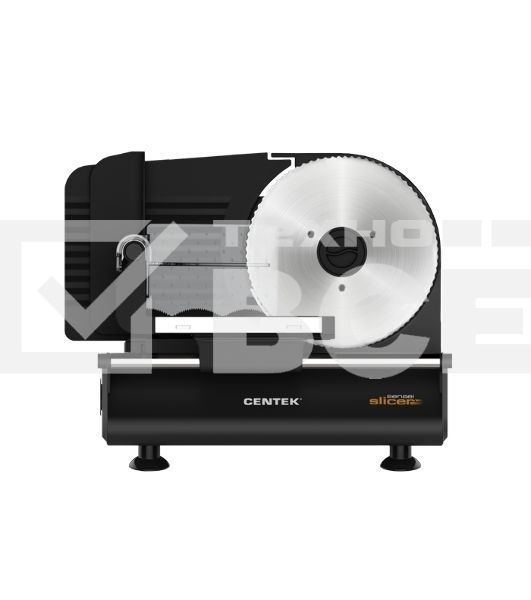 Ломтерезка Centek CT-1381 черный, 150 Вт толщина нарезки 3-20мм, съемная каретка, спец. держатель