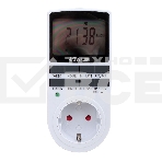 Таймер электрический Energenie EG-SST-01, LCD-дисплей 2,3″, белый, фото5