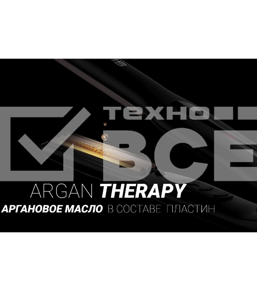Щипцы Polaris PHSZ 1309TAi Argan Therapy PRO 38Вт макс.темп.:230С черный