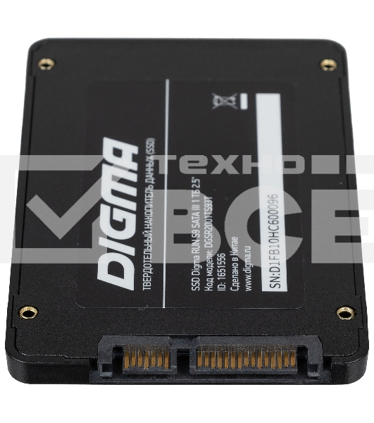 Накопитель SSD Digma Run S9, 1Tb, SATA III, 2.5