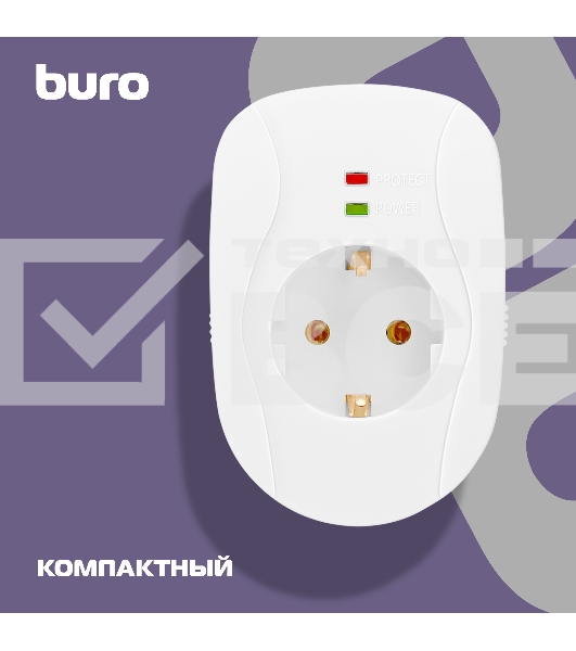 Сетевой фильтр Buro 100SH-WE (1 розетка) белый (коробка)