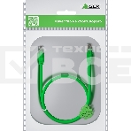 Патч-корд GCR прямой 1.5m UTP кат.6, зеленый, 24 AWG, ethernet high speed, RJ45, T568B, GCR-52386, фото3