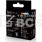 Лампа светодиодная Gauss GX53 6Вт цок.:GX53 таблетка 220B 4100K св.свеч.бел.нейт. (упак.:10шт) (108008206), фото5