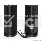 Саундбар-акустическая система 2.0 ExeGate EX289681RUS Accord 280 питание USB, Bluetooth, 2х3Вт (6Вт RMS), 60-20000Гц,черный, RGB подсветка, фото10