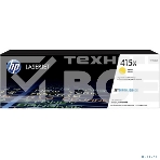 Картридж лазерный HP 415X W2032X желтый для HP LJ M454/MFP M479 (6000стр.), фото3