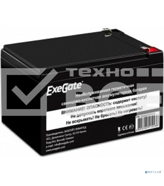 Батарея ExeGate EX285953RUS HR1234W (12V 9Ah, клеммы F2)