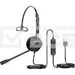 Гарнитура проводная Fanvil HT301-U, моно, HD звук, USB, фото3