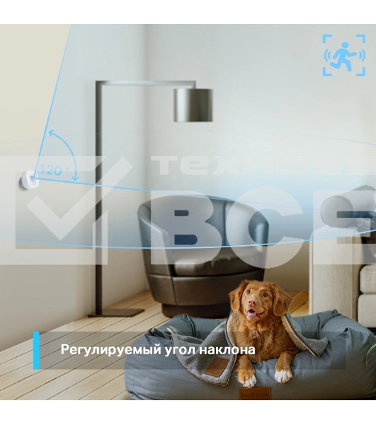 Датчик движения TP-Link Tapo T100