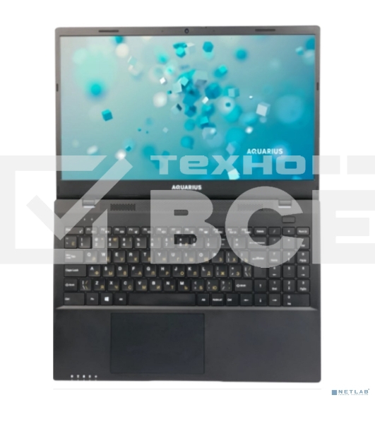 Ноутбук Aquarius CMP NS685U (Исп4) [QRCN-NS685U132018S125SCN2TNNNN3 (АМПР.466539.208-04) 15,6