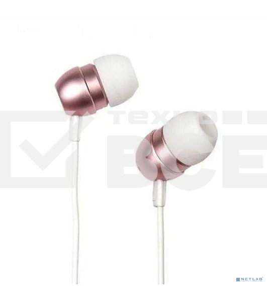 Наушники EP-F57 PINK Dialog розовый