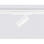 Управляемый светодиодный светильник для шинопровода Magnetic Ambrella light GL1231 WH белый IP20 24W 3000K-6400K 220V 36° D65*140 (Без ПДУ), фото3
