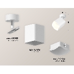 Светильник Ambrella Light XM7812023 SWH/FR белый песок/белый матовый MR16 GU5.3 (A2202, C7812, N7756), фото 1