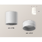 Светильник Ambrella Light XS6301061 SWH/FR белый песок/белый матовый MR16 GU5.3 (C6301, N6228), фото 1