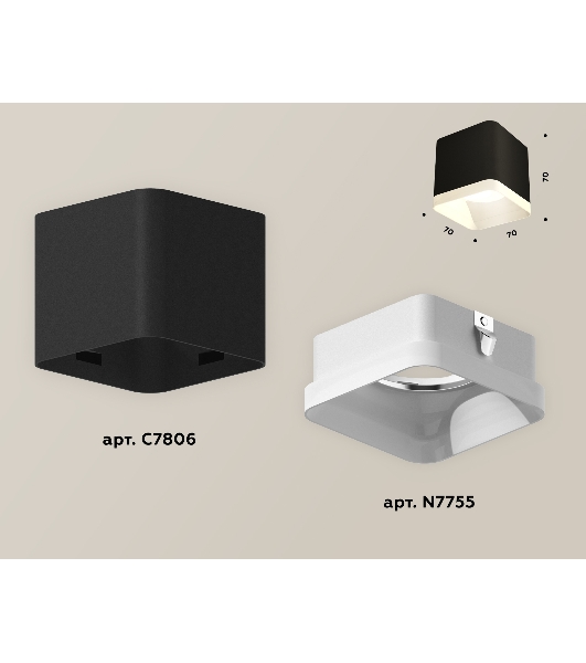 Светильник Ambrella Light XS7806040 SBK/FR черный песок/белый матовый MR16 GU5.3 (C7806, N7755)