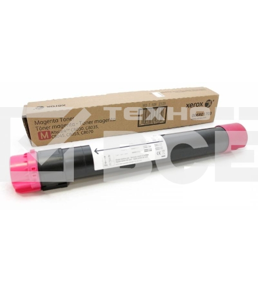 Картридж лазерный XEROX AltaLink C8030/35/45/55/70 пурпурный (15,0K)