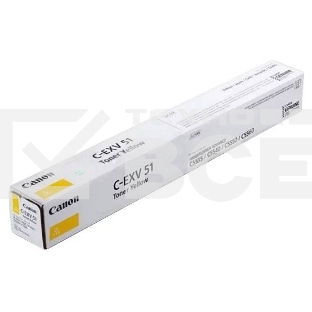 Картридж лазерный C-EXV 51 желтый (60 000 стр.) для Canon imageRUNNER ADVANCE C5535, C5535i, C5540i, C5550i, C5560i