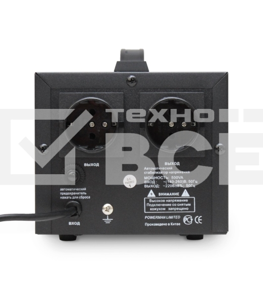 Стабилизатор напряжения Powerman AVS 500D Black (500ВА, 5А, КПД 98%, циф. индикация вх./вых. напряж.)