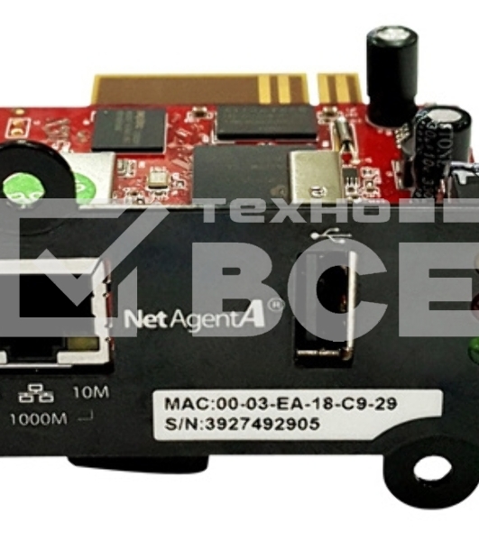 Адаптер DA 807 (with USB port) / DA 807 (with USB port) / Powercom SNMP adapter DA 807 (with USB port)