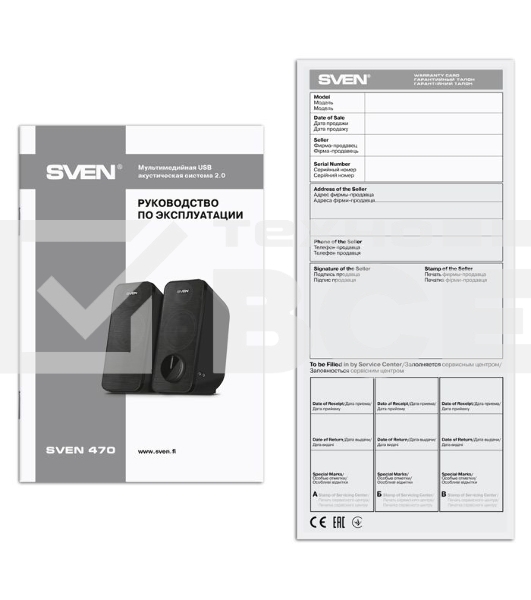 Портативная колонка Sven 470 12Вт черный