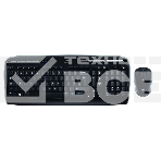 Клавиатура + мышь Logitech MK330 клав:черный мышь:черный USB беспроводная Multimedia, фото13