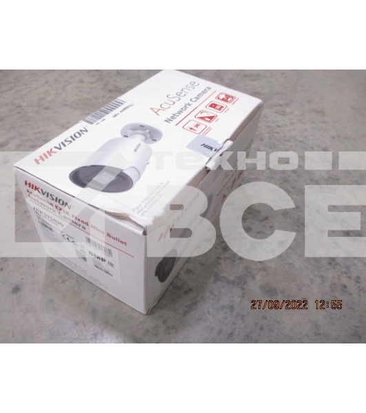 Цилиндрическая IP-камера Hikvision DS-2CD2083G2-IU(4mm) 8Мп уличная  с EXIR-подсветкой до 40м и технологией AcuSense1/2.8