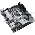 Материнская плата ASUS PRIME H610I-PLUS D4-CSM, LGA 1700, Intel H610, 2xDDR4, 4xSATA, 1xM.2 PCIe 3.0 x4, 1xPCIe 4.0 x16, 1xHDMI, 1xDP, 1xVGA, 2xUSB-A 3.2 Gen 1, 2xUSB-A 2.0, 1x 1Gb LAN, 3x3.5 мм, 7.1, Mini-ITX, фото4