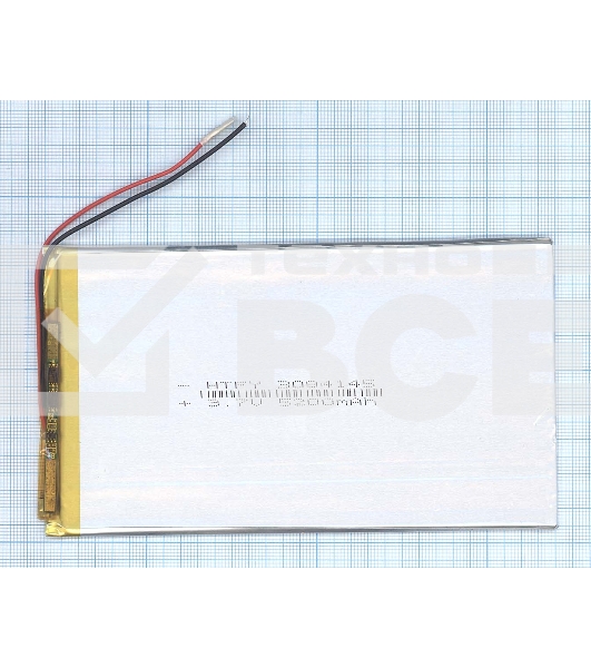 Аккумулятор Li-Pol (батарея) 3*84*145мм 2pin 3.7V/5200mAh