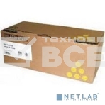Картридж лазерный Ricoh тип SPC220E желтый для Aficio SP C220S/C221SF/C222SF/ SP C220N/C221N/C222DN/C240DN/C240SF 2300 отпечатков, фото5