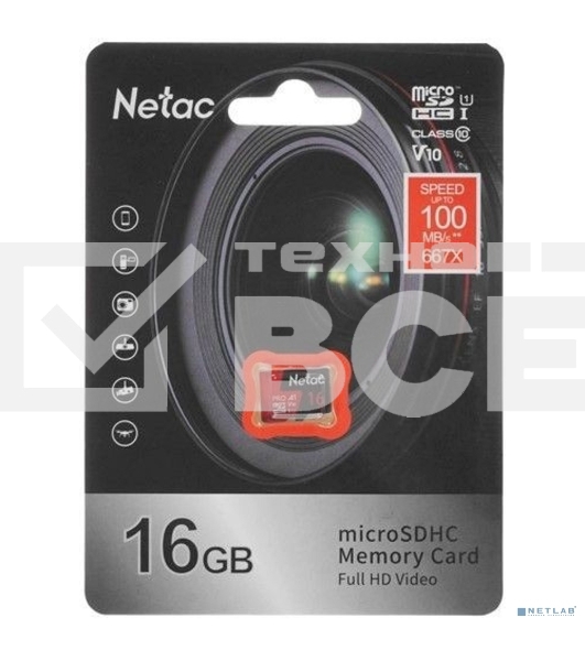 Флеш-накопитель NeTac Карта памяти Netac MicroSD card P500 Extreme Pro 16GB, retail version w/SD adapter