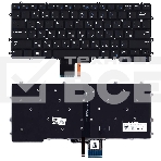 Клавиатура для ноутбука Dell Latitude 13 7370 черная с подсветкой, фото3