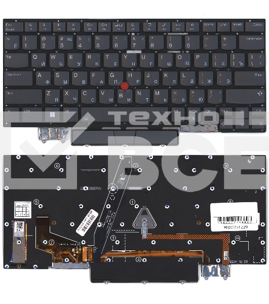 Клавиатура для ноутбука Lenovo ThinkPad X1 Yoga Gen 7 черная с подсветкой