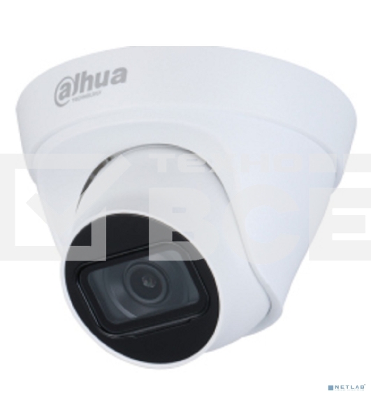 Камера видеонаблюдения IP Dahua DH-IPC-HDW1431T1P-0280B-S6 2.8-2.8мм цв. корп.:белый