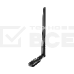Сетевой адаптер Wi-Fi Cudy WU1400 AC1300 USB 3.0 (ант.внеш.несъем.) 1ант., фото3