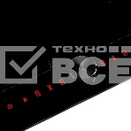 Варочная поверхность Kuppersberg ICI 628, индукция, High-Tech, inverter, 9 уровней мощности, бустер, Stop and Go, Flexi-zone, автоматическое отключение, таймер, авто программы, индикатор остаточного тепла, сенсорное/magnet pad управление, цвет черный, фото2