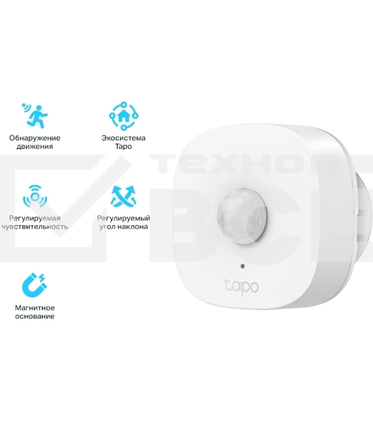 Датчик движения TP-Link Tapo T100