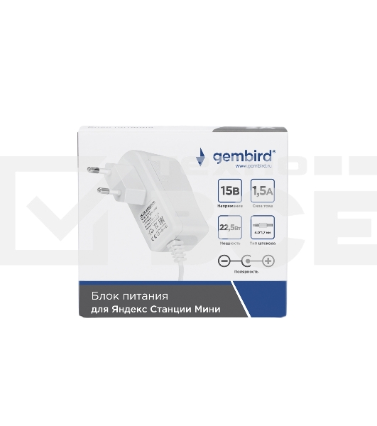 Блок питания Gembird NPA-AC43, 15В/1.5А, 22.5Вт, 1 штекер 4.0х1.7мм для Яндекс станции Мини, белый