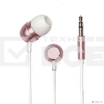 Наушники EP-F57 PINK Dialog розовый, фото3