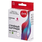 Картридж струйный Sakura LC3619M для Brother, пурпурный, 18,4 мл., 1500 к., фото4