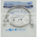 Сетевое оборудование  Patchcord литой 5E Copper 1m , фото2