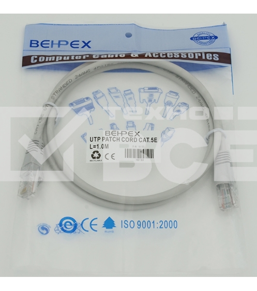 Сетевое оборудование  Patchcord литой 5E Copper 1m 