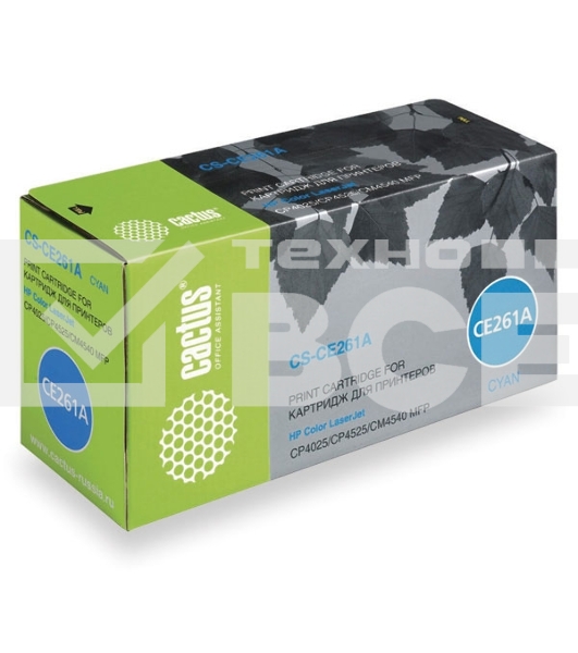 Картридж лазерный Cactus CS-CE261A голубой (11000 стр.) для принтеров HP Сolor LaserJet CP4025/CP4525/CM4540
