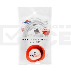 Кабель USB 2.0 Pro Cablexpert CC-mUSB2-AMBM-6W, AM/microBM 5P, 1.8м, экран, белый, пакет, фото 1