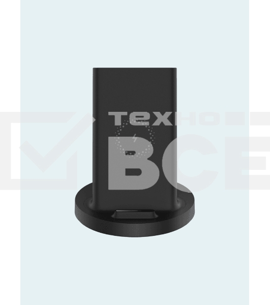 Сетевое зарядное устройство Xiaomi Mi 20W Wireless Charging Stand (WPC02ZM)