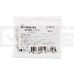 Наконечник ТМЛ 2,5–5–2,6 (2,5 мм² - Ø 5 мм) ГОСТ 7386-80 (в упак. 10 шт.) Rexant, фото3